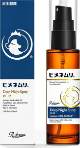 s[~Xg p tOX 炬̖ ق̂ȍ ql Mq qmL K ₷ݑO Xv[ 50mL(uE, 50~bg (x 1))