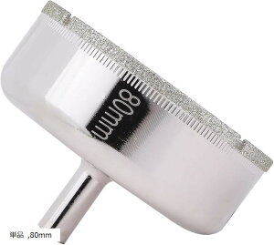 ����E�K���X�E�嗝�΂Ɍ����� �_�C�������h�z�[���\�[ �h�����r�b�g �R�A�r�b�g �^�C�� ���d �d���h���� �h���C�o�[ �z�[���J�b�^�[ (80mm)