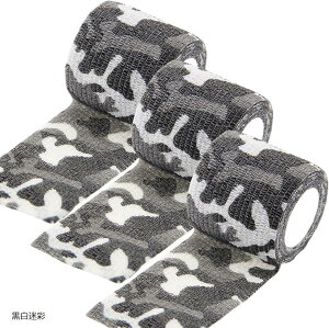 3_Zbg @\e[v Lk Jt[We[v ёf 5cm(, 5cmx450cm)