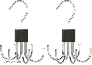 ネクタイハンガー ベルトハンガー ネクタイ掛け 木製 スカートハンガー 収納 多機能 小物ハンガー 省スペース 6本掛け クローゼット 帽子 (ブラック x 2個, 小)