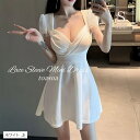 トーアソーア フレア ワンピース セクシー ミニ 半袖 レディース キャバ嬢 キャバクラ クラブ ホステス お水 ドレス カクテル 夜職 衣装 谷間 レース カップ 付き (ホワイト, S)