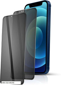 2Zbĝh~iphone12 p KXtBvCoV[/̂h~/E Ȃ یtB {Ɏqfސ dx9H ϏՌ یtB(89K-CSJ-AR349)