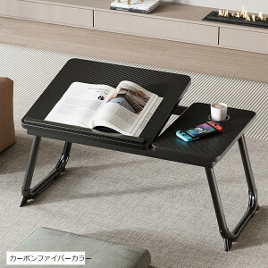 @\ ܏݃e[u 0°`36°\܂肽 l炵 [e[u ܂ ԑ  R[q[e[u i bvgbve[u PCfXN wK (J[{t@Co[J