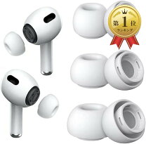 楽天市場】airpods pro第1世代の通販