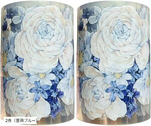    }XLO e[v KN O PET fR[V 蒠 DIY Mtg R[W (2iKNu[))