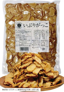 yyVLO1ʓ܁zjHi Ԃ肪 pbp̔卪 ʂ100lO Ɩp Ղ1kg GIF Е (Ԃ肪Ɩp1kg(ʂ100lO))