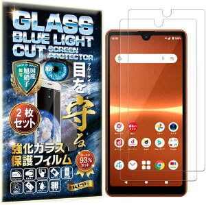 u[CgJbg 93%2 RISE KXtB Xperia ACE III p یtB