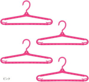 oX^InK[ oX^I|  ܂肽݃nK[  Lk\ 4Zbg (sN, 42-69cm)