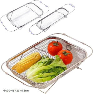 ؂肩 Lb` VN 䏊 ؂oXPbg Lk R RpNg KтȂ ȃXy[X 304XeX(Vo[, :30-41x21x6.5cm)