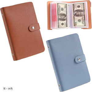 100~`W 2  D[ {^Ɍ^ t@C B (EF)