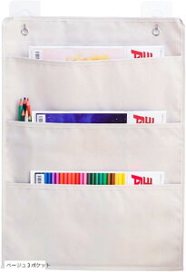 EH[|Pbg Ǌ| ݂艺 ގ[ A4Ή 3|Pbg z   G ^[[ N[[bg hAtbNΉ xn CeA[ (x[W3|Pbg, t[)