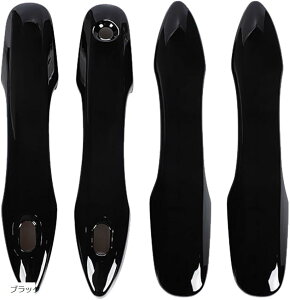 hAJo[ J 70n nA[ 80n vEX 50n J[NX ABS h~ hXAbv ėp ЊOi (ubN)