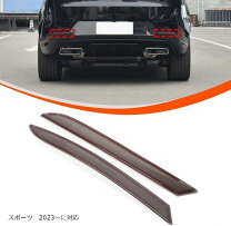 楽天市場】レンジローバー テールレンズの通販