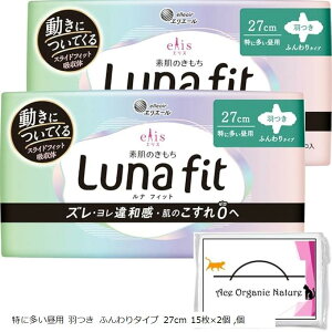 ܂Ƃߔ f̂ itBbg ӂ^Cv ɑp 270 H 27cm 15x2Zbg eBbVt (ɑp H ӂ^Cv 27c)