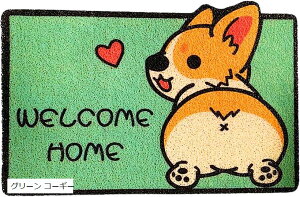  փ}bg hA}bg EFJ}bg O DƂ D ~ ȒP ϋv GgXO 36x60cm (O[ R[M[, Medium)