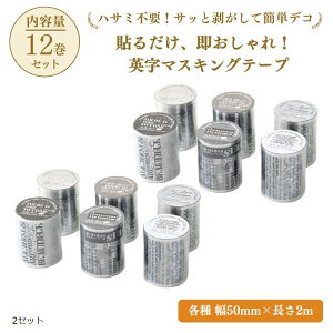 }XLO e[v p p wi V[ PET f R[W }`bN ^[ 莆 (2Zbg)