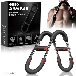 A[o[ 勹 ؃g[jO  r񓪋 Lw Sgg[jO 3iKϕ׎ OI (bh, 40kg)