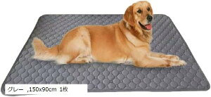 􂦂 ybgV[c  }bg V[g 唻 ybgp   (O[, 150x90cm 1)