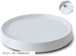 Aؔ LX^[t p 󂯑 v^[ ϗtA y ɂ 360°] ω׏d100kg PP(zCg, 4ia24.5cmj)
