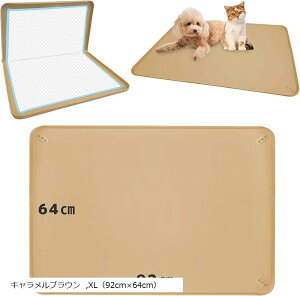 2025NVf 92x64cm  L VR gC g[ lɌŒ\ H}bg ybg}bg ȒP Ch X[p[Ch (LuE, XLi92cmx64cmj)