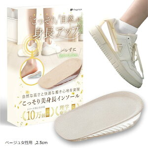 V[NbgC\[  gAbv  Y fB[X ~ (x[Wp, 2.5cm)