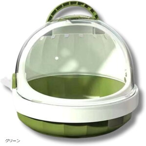  nX^[ bg ł P[W  (O[, 18.6x18.6x16 cm)