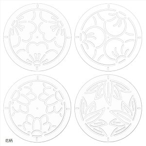 4_ ANhqXeV hqev[g C A[N XbV ANhJc[ `ev[g nhLeBO (a114.5mm2mm)