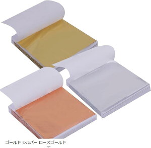 V[g 300 3FZbg DIYWG[ H|i  ͑ tFCN (S[h Vo[ [YS[h, ʏ)