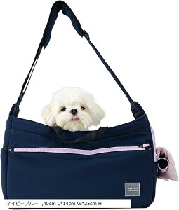 ペットキャリー 柔らかくて快適 ビジネスリュック 普段お散歩 ハード底サポート力強い 5kgまで 猫用 犬用 手提げ 肩掛け 斜めがけ マールジース 小型犬 ヨークシャー 柴犬 (ネイビーブルー, 4