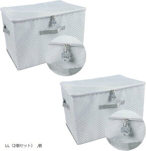 [{bNX t _C XvCg ܂肽 [P[X e ߗ ӂt z Ȗ͗l t@Xi[(O[, LLi2Zbgj)