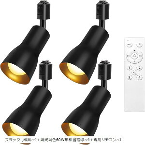 _Ng[p [Cg CeBOo[p _Ng[Ɩ VƖ ԐڏƖ LEDd60W`t E26 F d8W ubN px 4Zbg (ubN, `4{F60