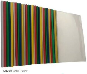 XCh [ t@C XCho[ J[ Zbgސ [(A4(30)5J[Zbg)