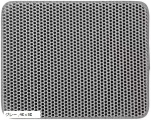 LgC}bg L}bg LюUh~ Lp}bg h(O[, 40x50)