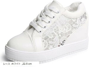 AXyVI  Cq[Xj[J[ [XAbv   C fB[X V[Y ([X zCg, 22.5 cm)