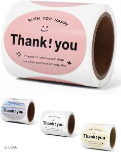 �T���L���[�V�[�� thank you ���ӃV�[�� ���肪�Ƃ� �M�t�g (�s���N��)