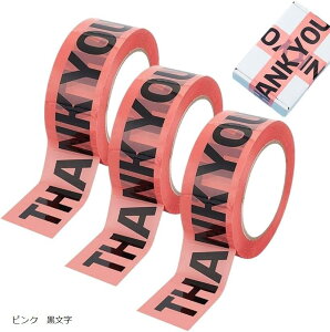 oppe[v 3{Zbg thank you TL[ 100m bsO  ב v[g Mtg(sN@)
