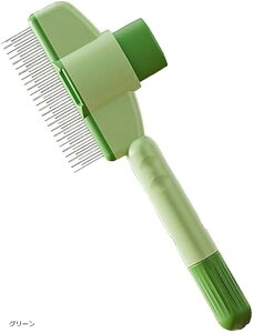 ybgpuV 2F L  ю vbV(O[, 20x8x2cm)