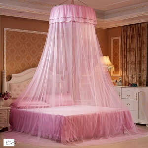 VW J[e XL[g lbg ᒠ K  ~` ݂艺 xbh h h (sN, 270 cm x 180 cm (1g)