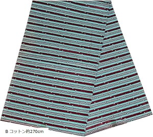 AtJz AtJvg AtJt@ubN n(B Rbg270cm)