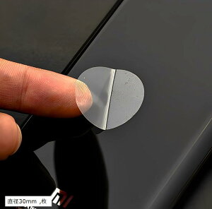 V[  V[ Ɩp ی^ g ی Mtg  bsO(, a30mm)