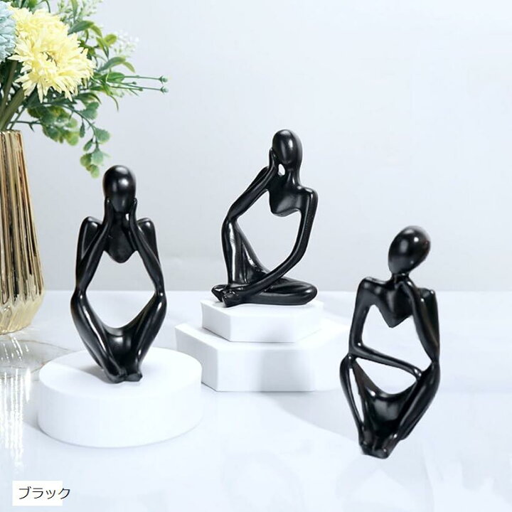 楽天市場】ヒューマンオブジェシンキングスタイル-3体セット 人型 