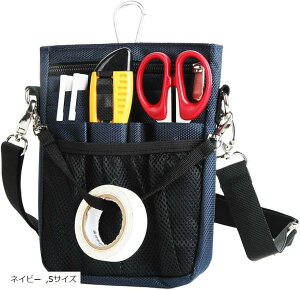 @\ EGXg|[` i[X|[` EGXgobO 3way V_[ }`t  HobO Ɨp Ɩp Ō   xgt  h 13|Pbg (lCr[, STCY)