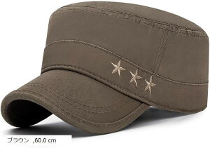 Xq Lbv Y [NLbv ~^[ CAP fB[X Rbg X t  H ~ 悯Xq AEghA O΍ \ y  jp(uE, 60.0 cm)