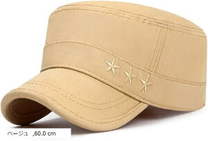 Xq Lbv Y [NLbv ~^[ CAP fB[X Rbg X t  H ~ 悯Xq AEghA O΍ \ y  jp(x[W, 60.0 cm)