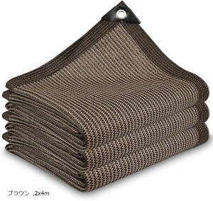 Ռlbg 悯 VF[h UVJbg Ռ85% x|G` x_ J[|[g |p (uE, 2x4m)