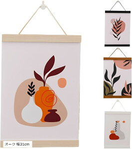 ^yXg[_ z |X^[t[ |X^[nK[ Ǌ| G (I[N 31cm)