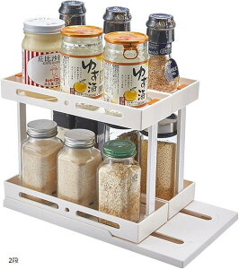 調味料ラック スパイスラック 収納 スリム 取り出しやすい 幅16cm 回転 引き出し 2段 省スペース (ホワイト, 2段)