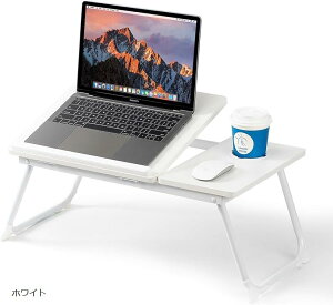 2025NNEW@\  ܂肽 e[tJ 0°`36°\܂肽 ~je[u ܏ m[g p\R X^h 萫 mini table(zCg, 55.5x32cmx25cm)