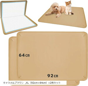 2025NVf 92x64cm  L VR gC g[ lɌŒ\ H}bg ybg}bg ȒP Ch X[p[Ch (LuE, XLi92cmx64cmjx2Zbg)