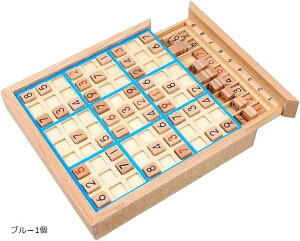 ナンプレ ボードゲーム 木製 ナンプレボード 数字 パズル 脳トレ 小学生 高齢者 知育玩具 (ブルー1個)